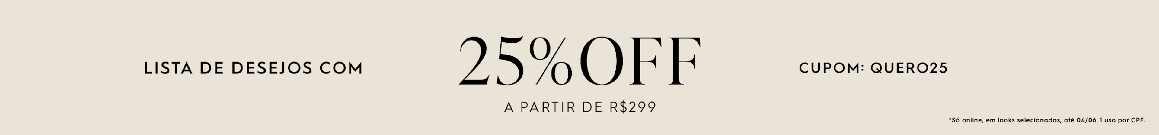 Coupon banner desktop