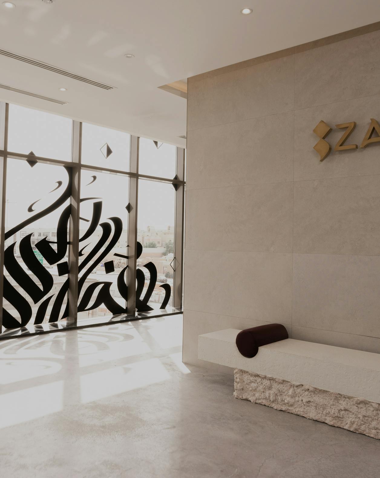 Zan Agency