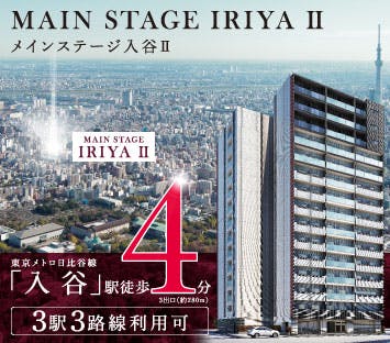 iriya2