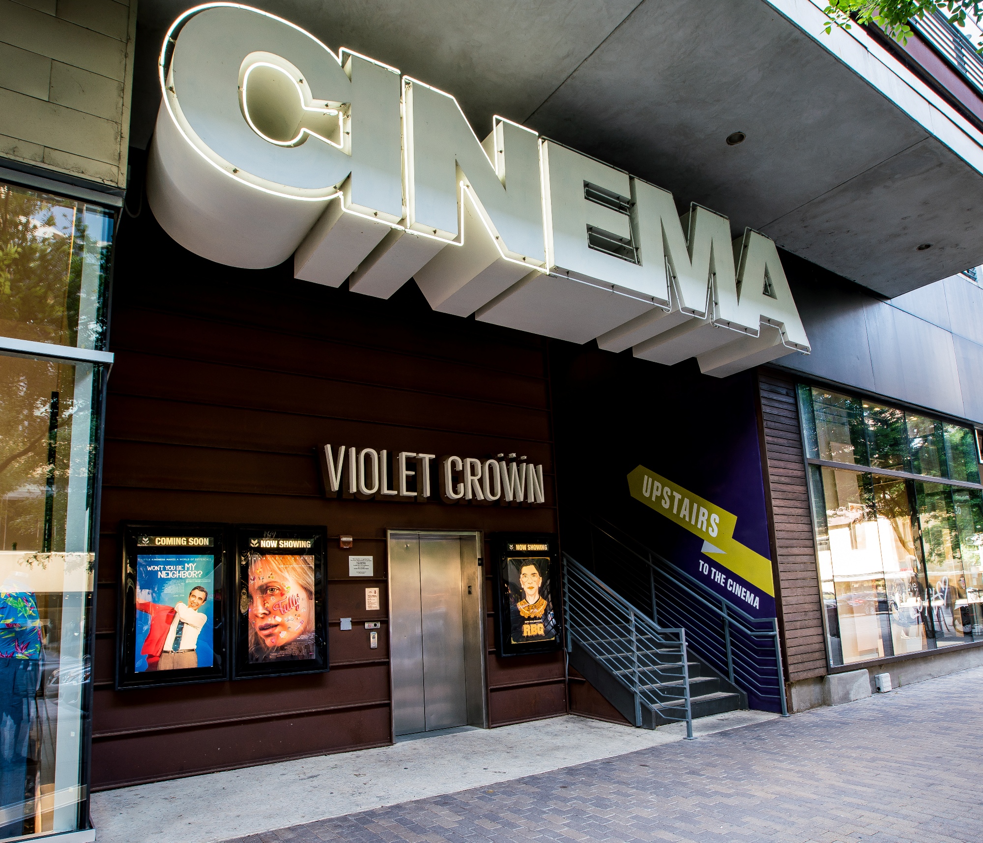 Theatre entrance and sign