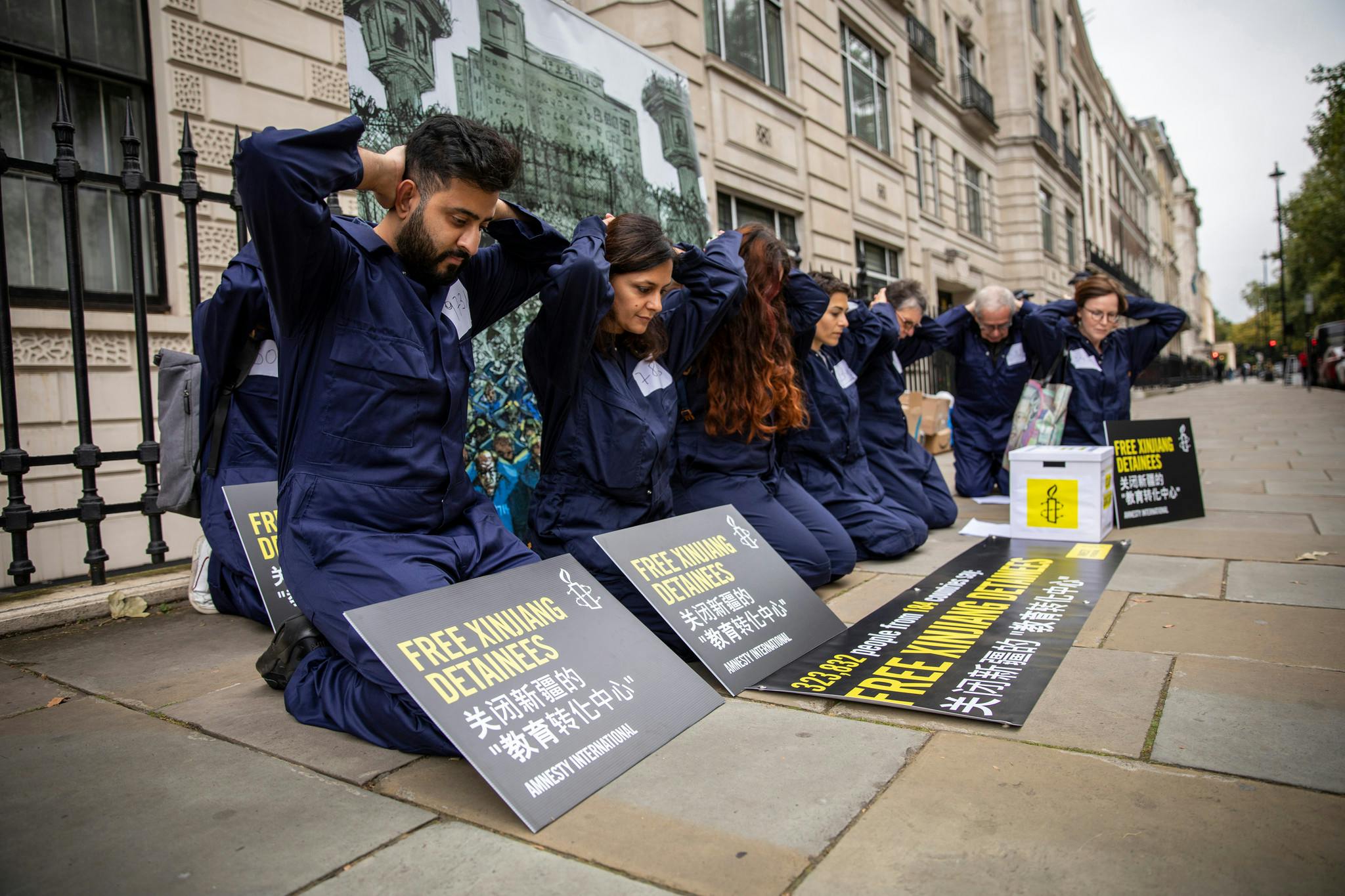 Remise de pétition pour libération des minorités musulmanes détenues dans le Xinjiang. Londres