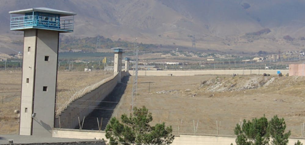 prison Iran