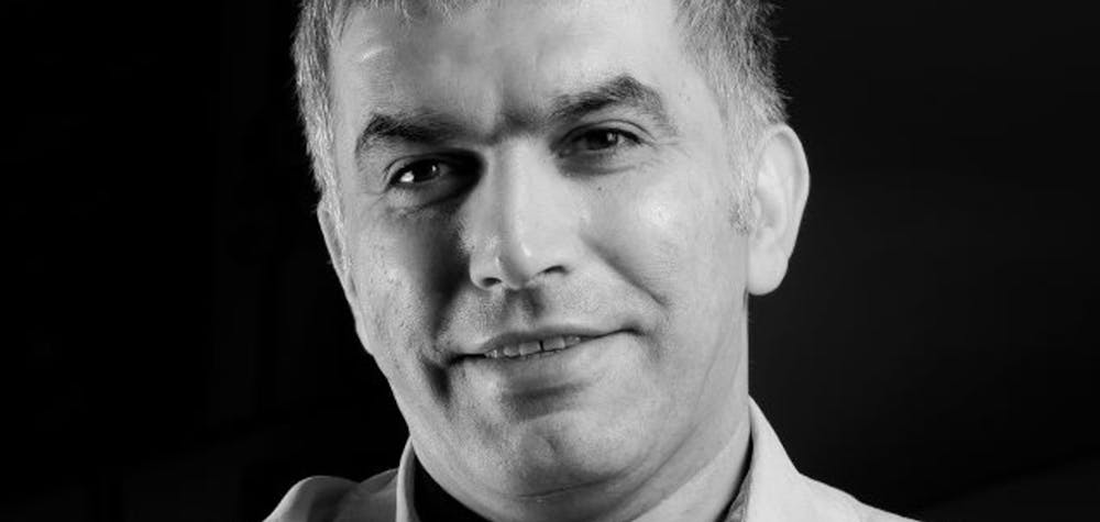 	Nabeel Rajab, human rights activist, 12 January 2012.

Nabeel Rajab, director of the banned Bahrain Centre of Human Rights, has suffered repeated harassment and media smear campaigns. In mid-2010 several Bahraini newspapers published his photograph and accused him of links with the 23 detained political opposition activists.
On 27 September 2010, he was stopped by Bahraini officials as he tried to cross the border into Saudi Arabia by car. After he showed his passport, he was informed that he was not permitted to leave Bahrain. When he subsequently sought confirmation and clarification from the Interior Ministry, the Ministry denied that any restriction on his travel had been imposed.