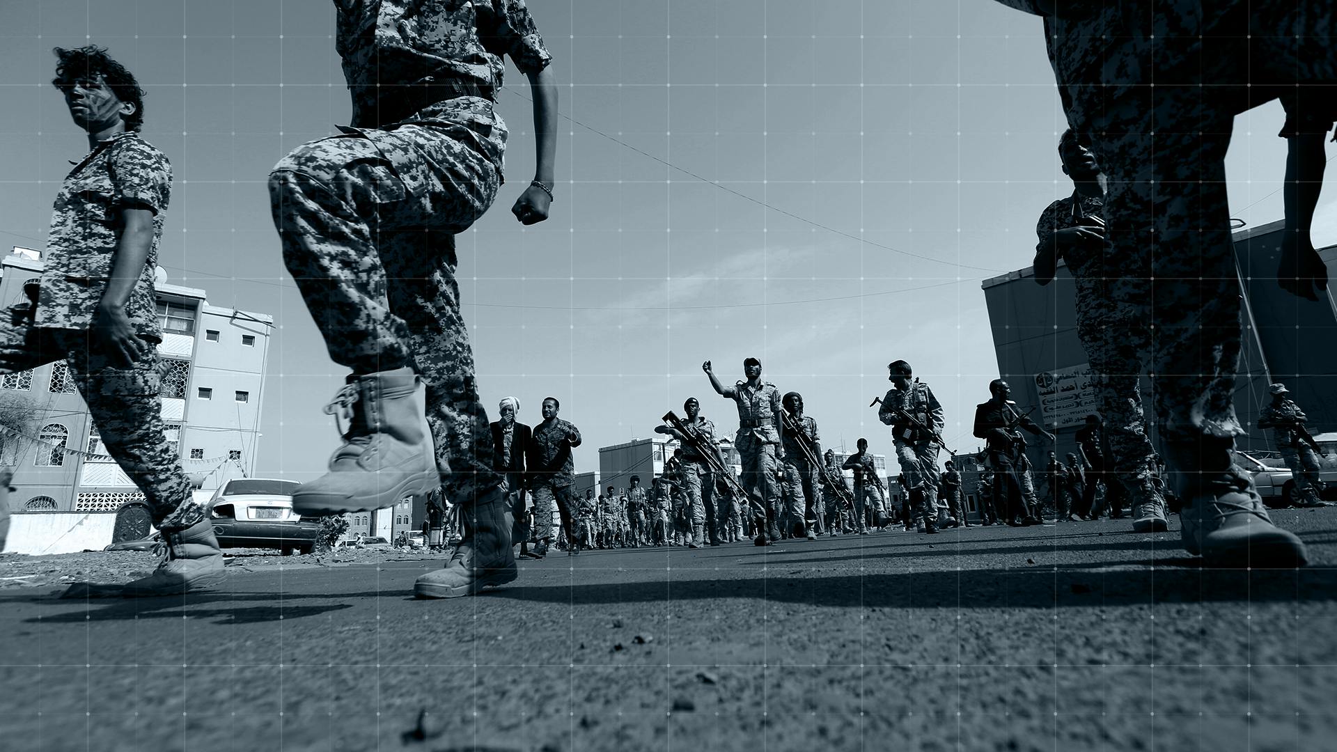Formation - dossier armes 