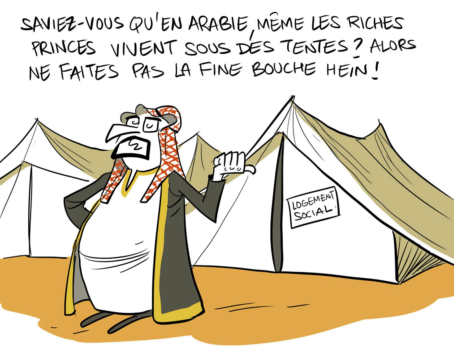 Illustration de Pov (Arabie Saoudite)