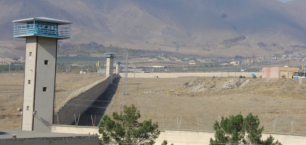 Raja'i Shahr prison iranienne