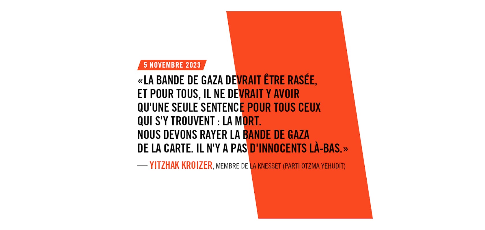 Amnesty International : "La population palestinienne de Gaza victime d’un génocide" 12 Z1A dZbqstJ98Ba3 citation Yitzhak Kroizer Amnesty International : "La population palestinienne de Gaza victime d’un génocide"