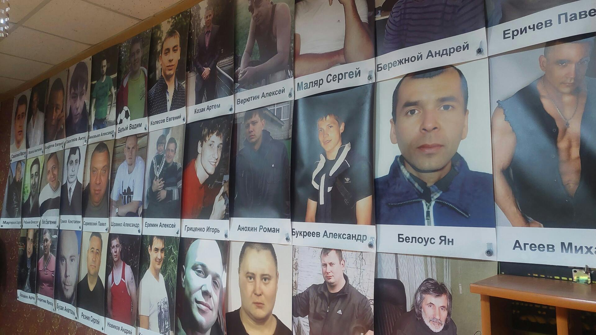 	Photos de personnes disparues de l'association familiale « Edelweiss » à Pokrovsk, dans l'oblast de Donetsk.