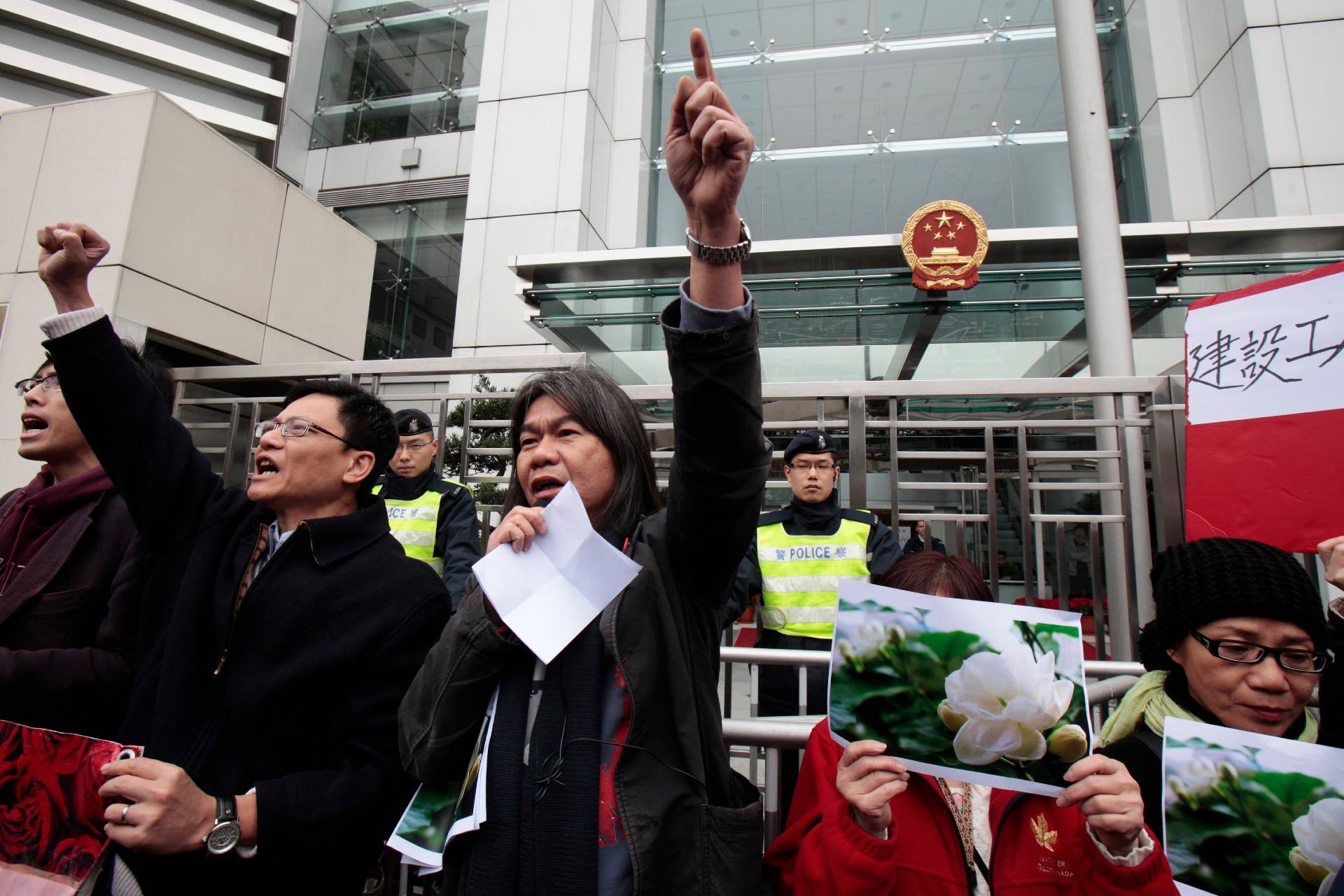 Chine : Les Grandes Manifestations Depuis Tiananmen - Amnesty ...