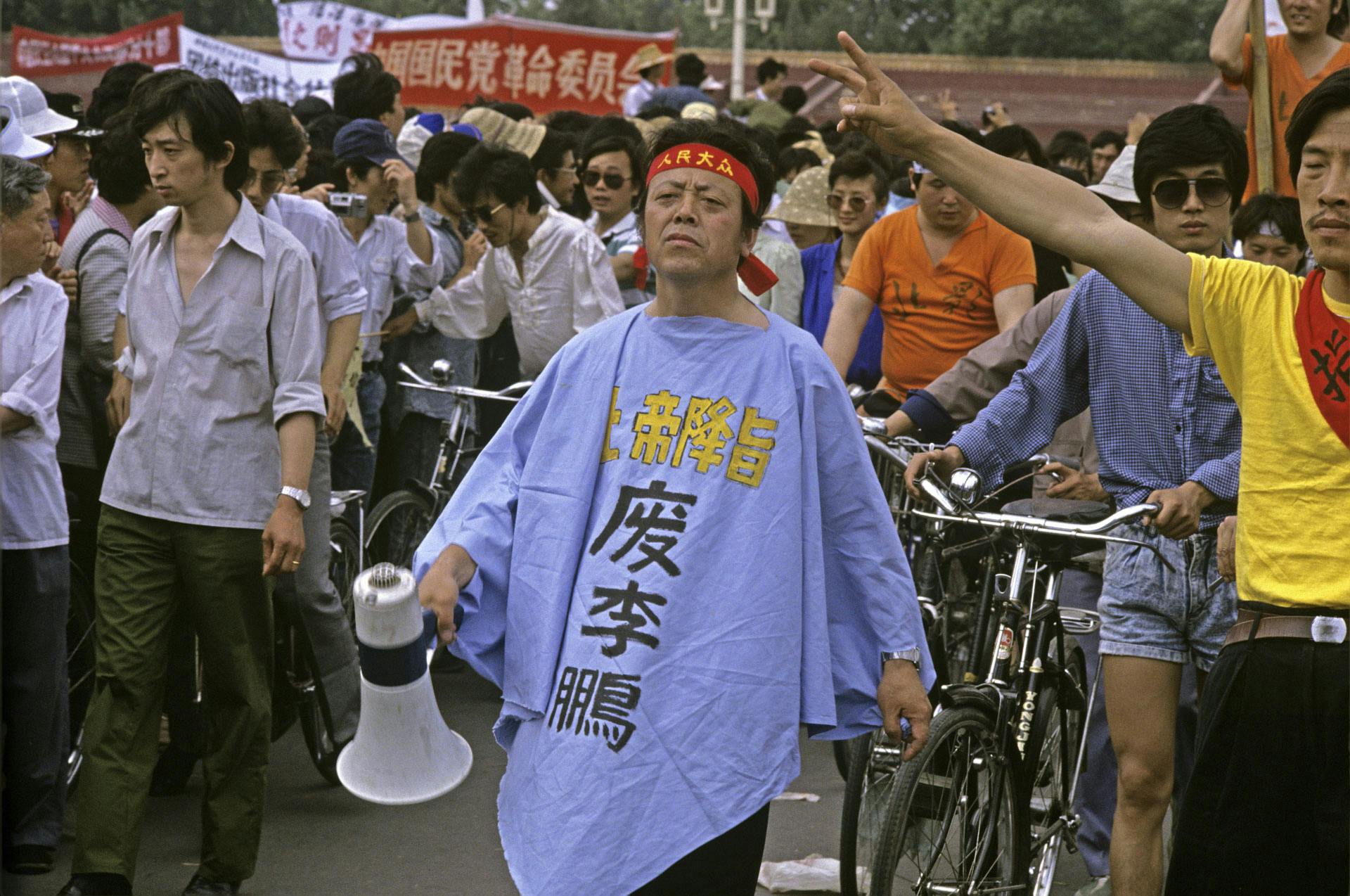 place Tiananmen