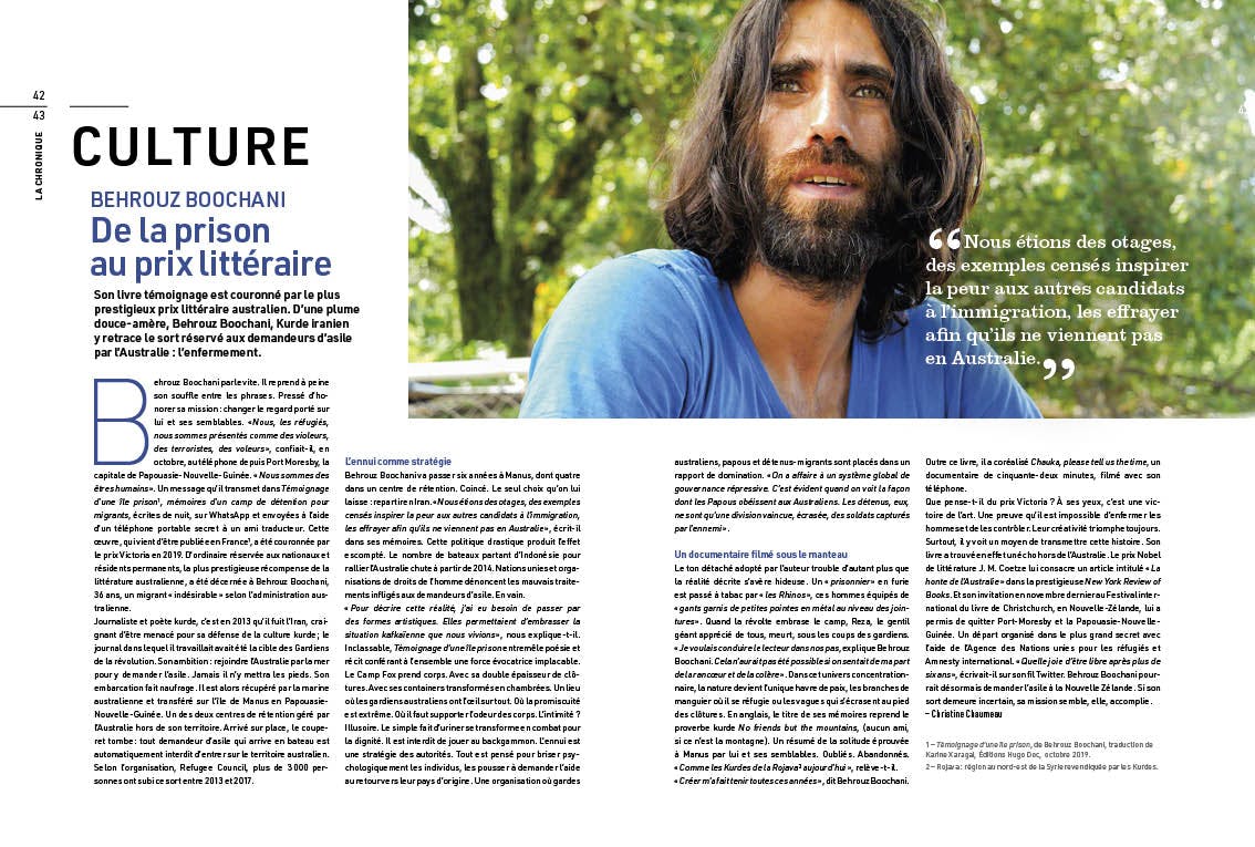 culture février