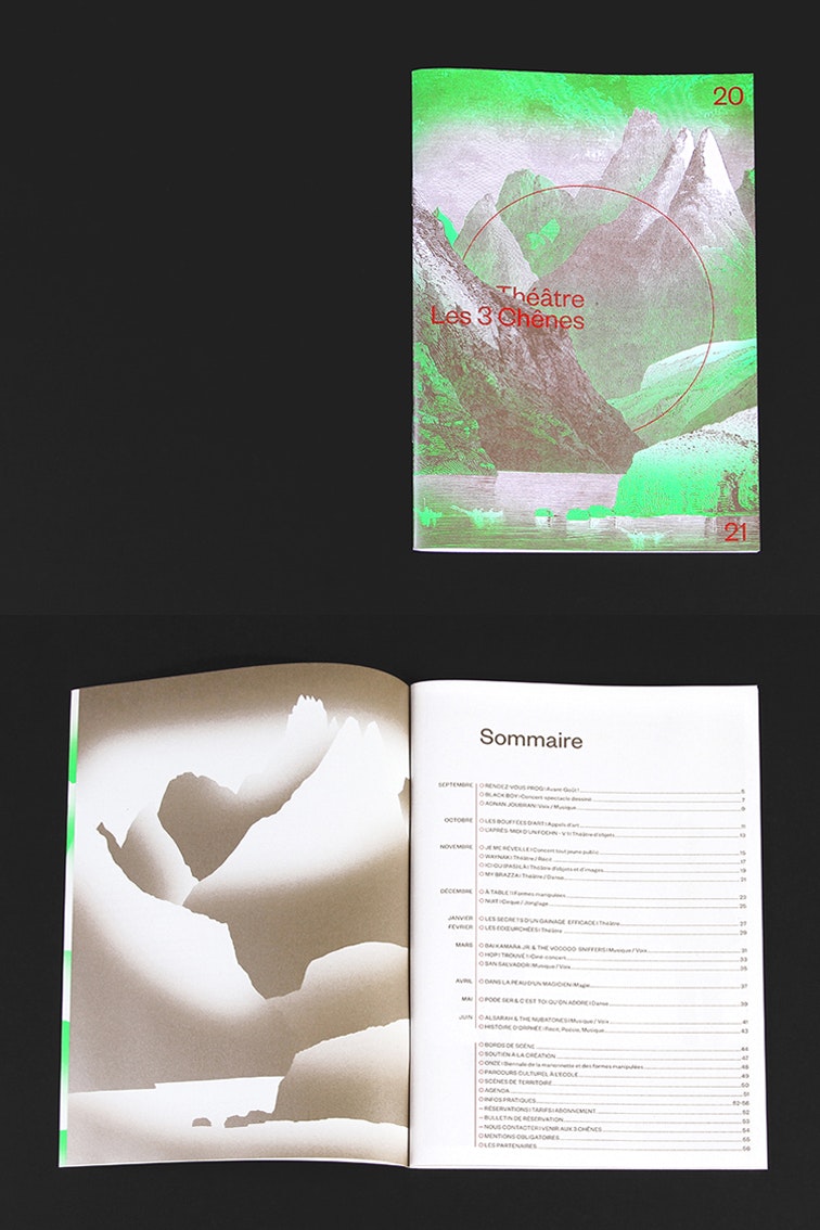 Théâtre Les 3 Chênes 4