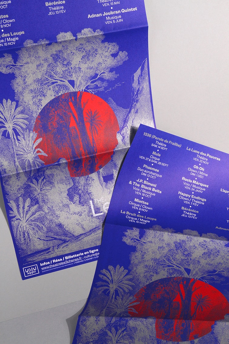 Théâtre Les 3 Chênes 1