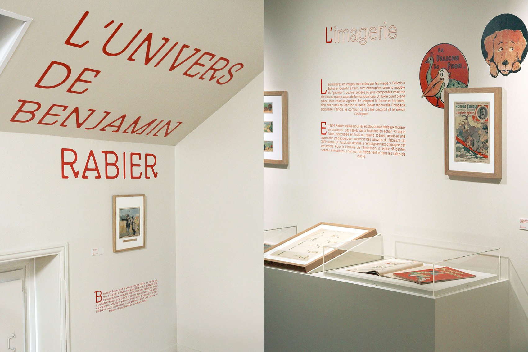 Musée de La Roche-sur-Yon 6