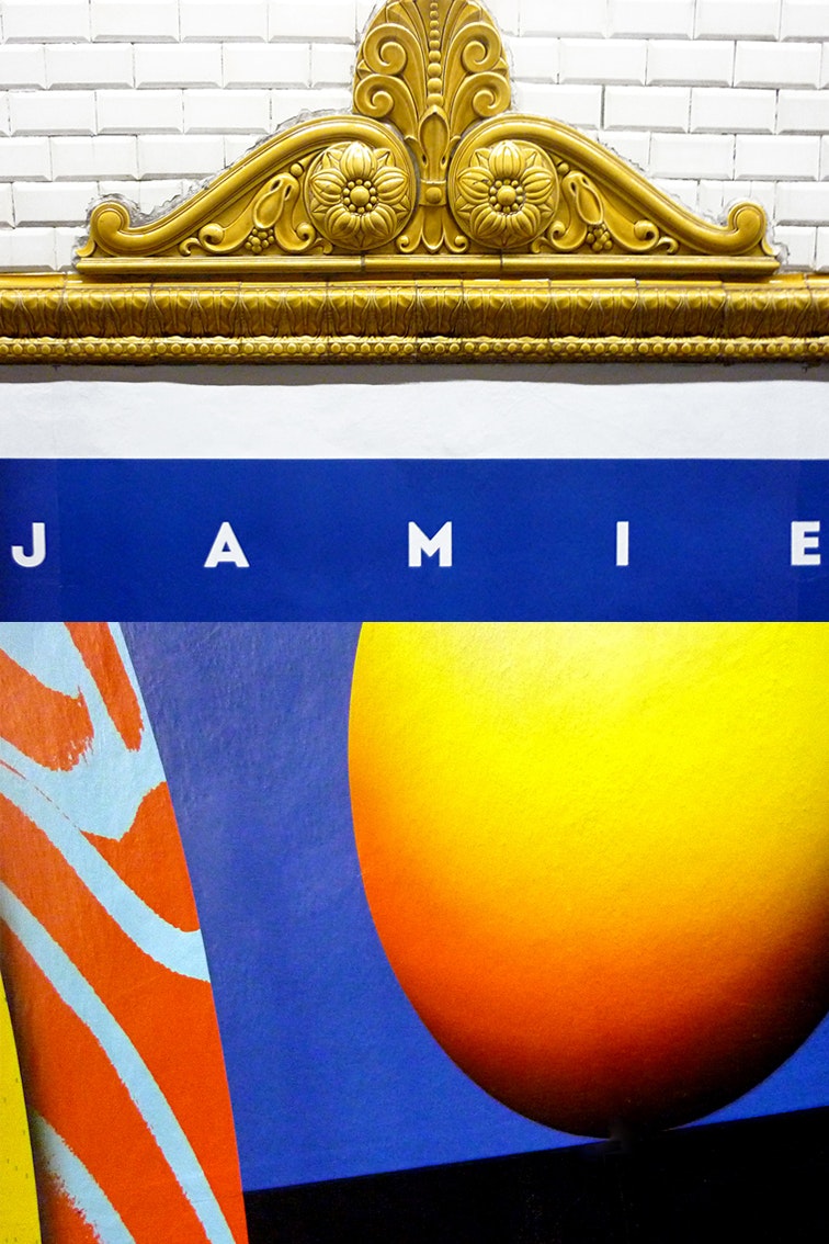 Jamie XX 1