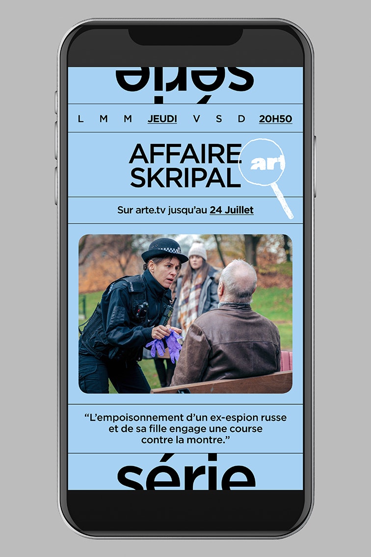 Demandez le programme 5