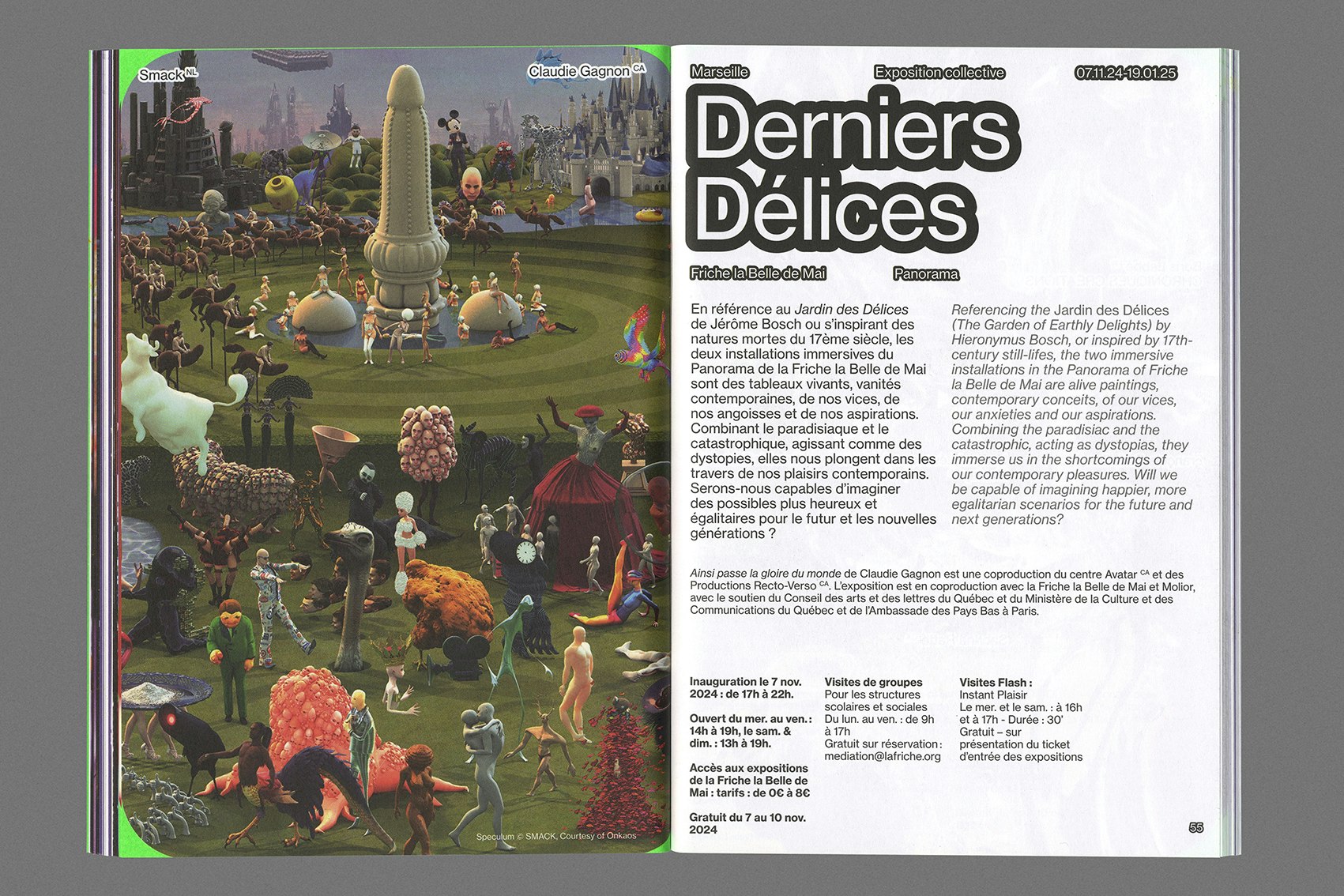 Biennale des Imaginaires Numériques 6