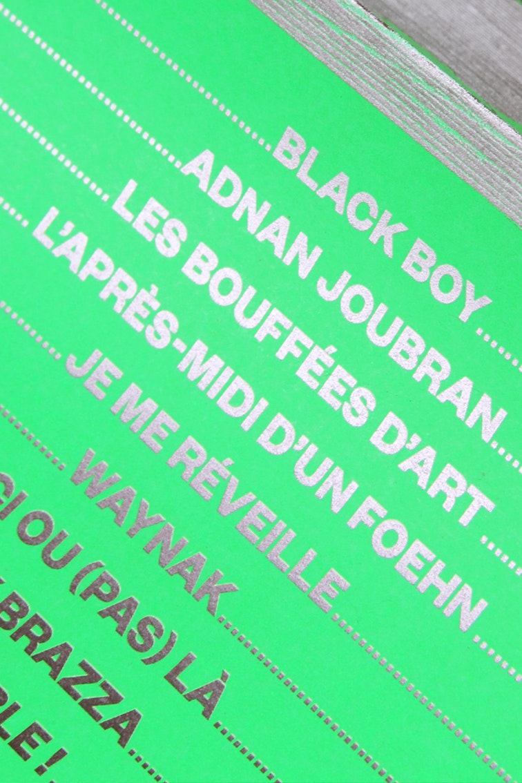 Théâtre Les 3 Chênes 8