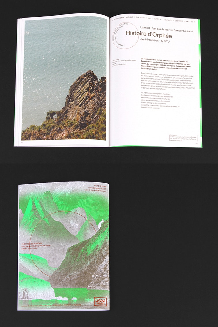 Théâtre Les 3 Chênes 6