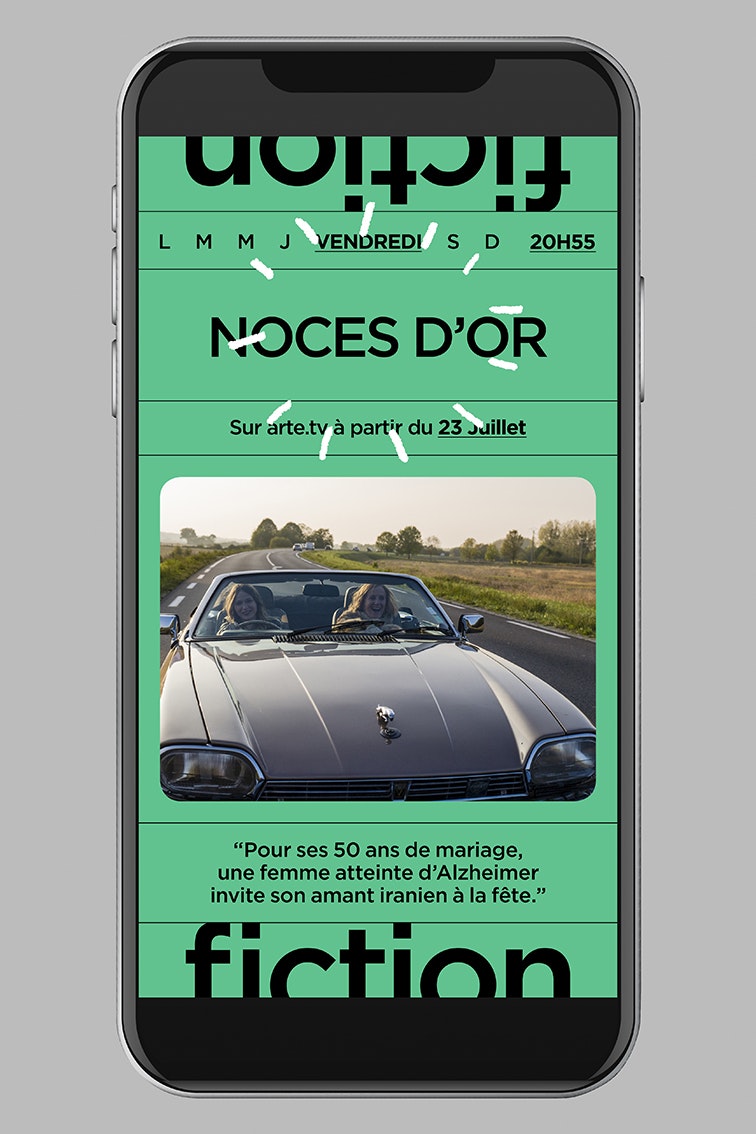 Demandez le programme 7