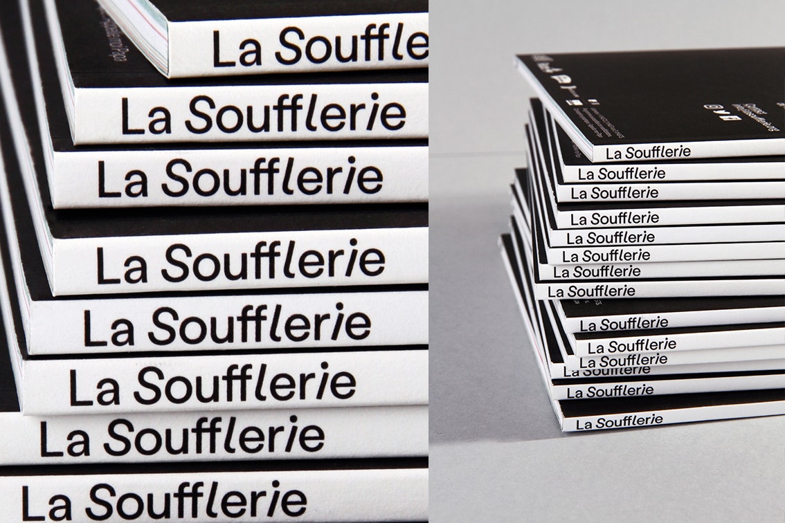 La Soufflerie 2