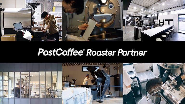 img_postcoffee_02