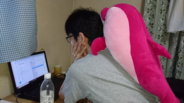 totsu