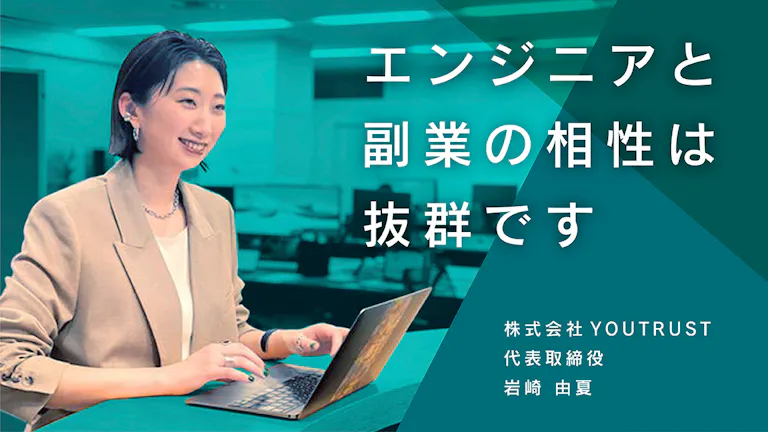 株式会社sky Color カラー って本当に動画撮影するだけで稼げる副業 あすかの副業詐欺 ダメ ゼッタイ