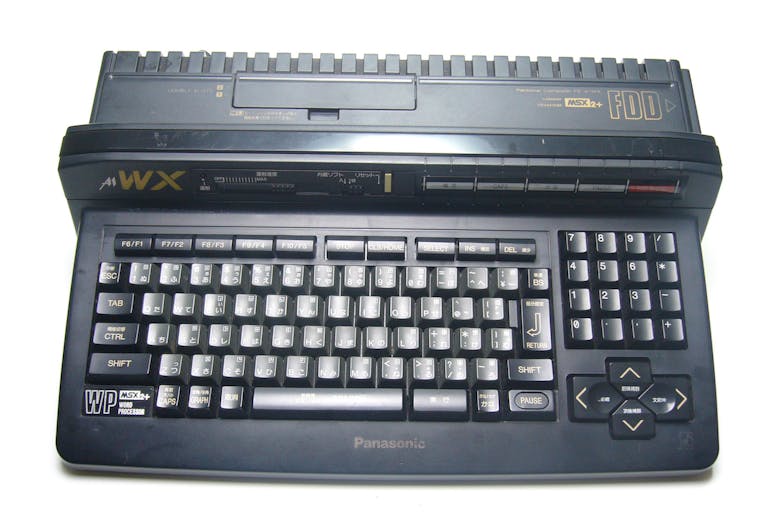 msx