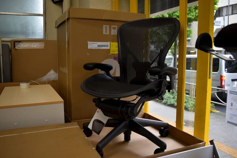 aronchair