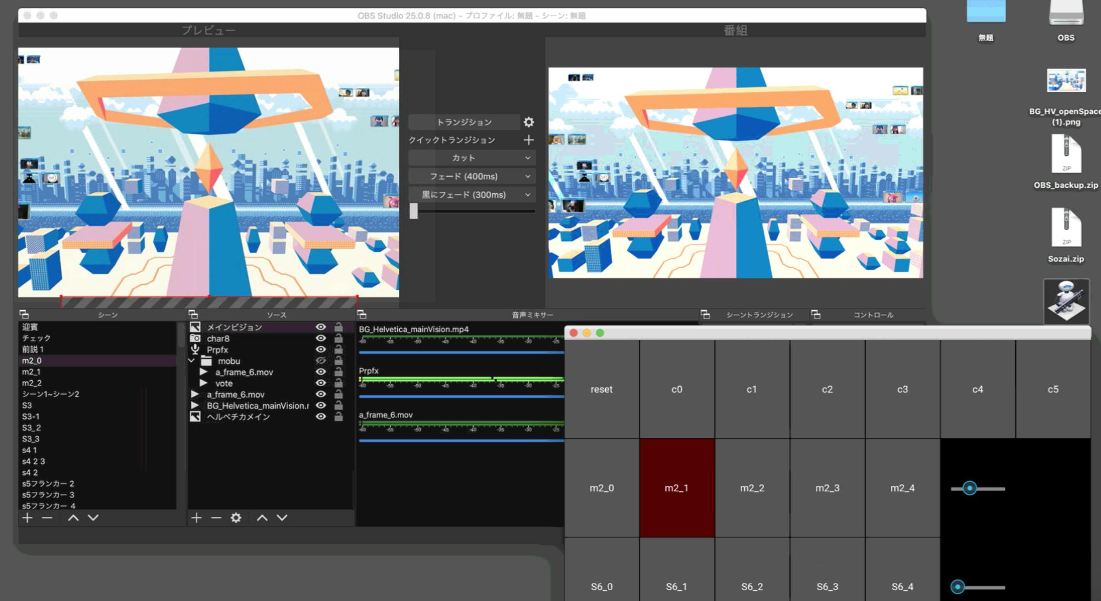 劇団ノーミーツのオンライン演劇 むこうのくに を支える技術 配信システム 映像技術編 アンドエンジニア 劇団ノーミーツのオンライン演劇 むこうのくに を支える技術 配信システム 映像技術編 アンドエンジニア