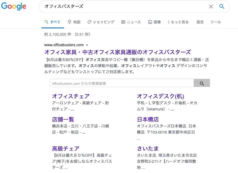 web
