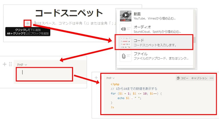 img_notionprogrammingnote_16