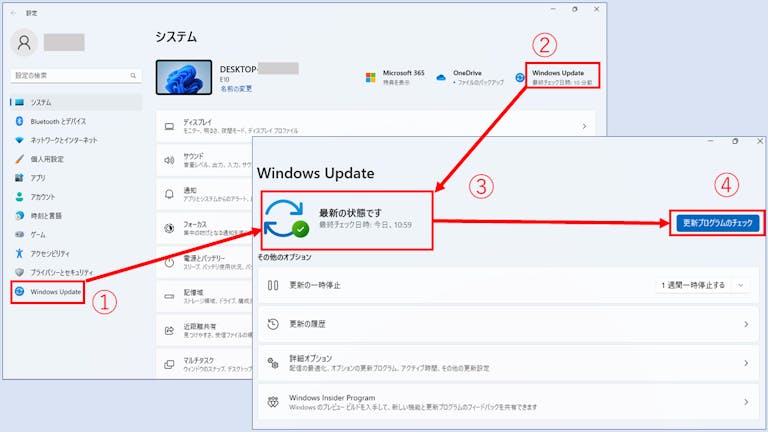 img_windows11explorerslow_04