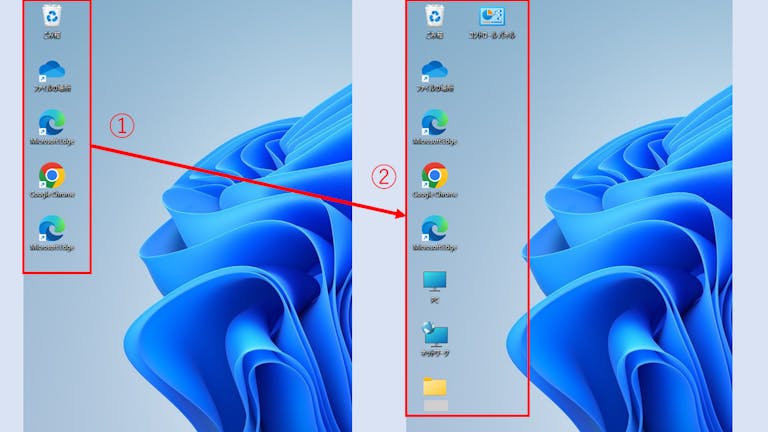 img_windows11desktopicon_06