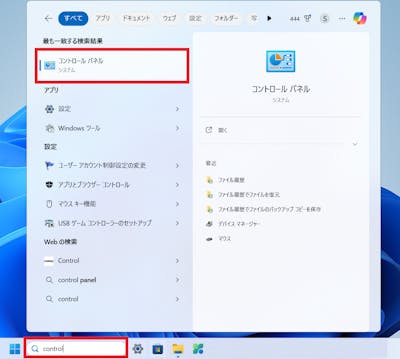 img_win11scshot_32