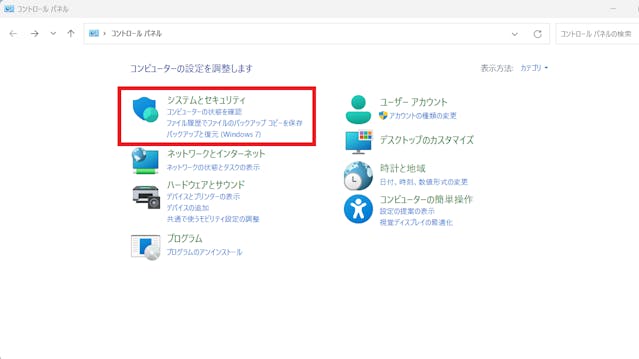 img_win11scshot_33