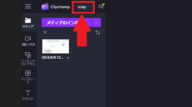 img_windows11screencapture_25