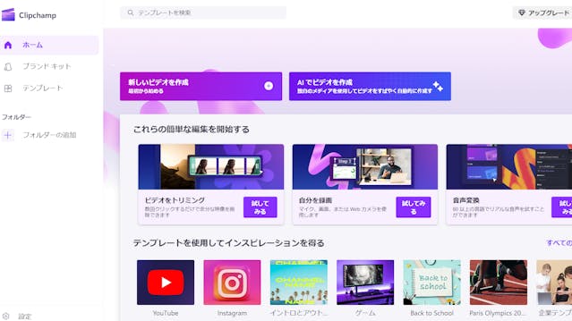 img_windows11screencapture_17