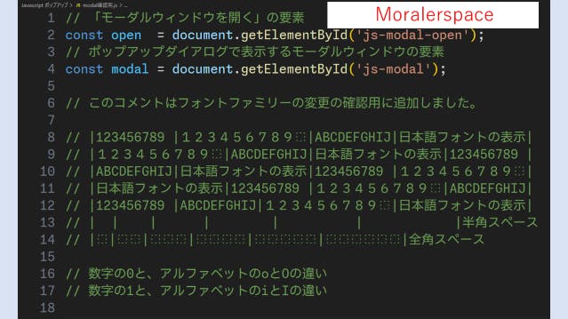 フォント確認用送料 無料 通販
