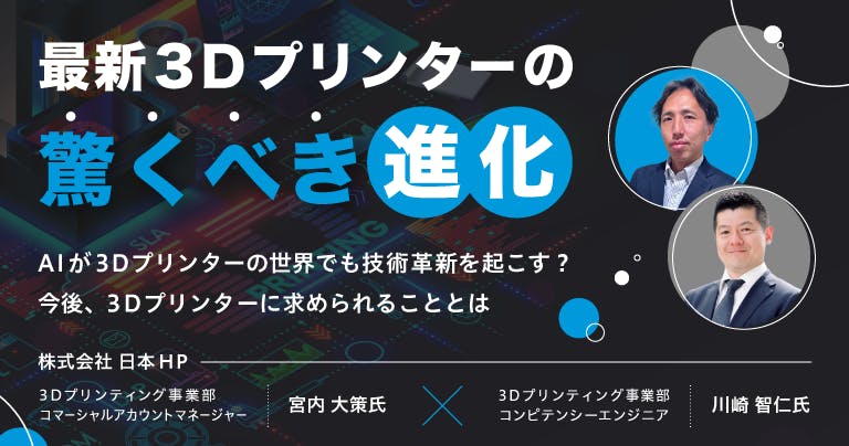 ジャンク] Zwilling ツヴィリング エンフィニジー パワー