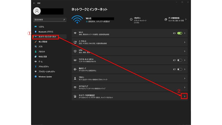img_win11rdp_05