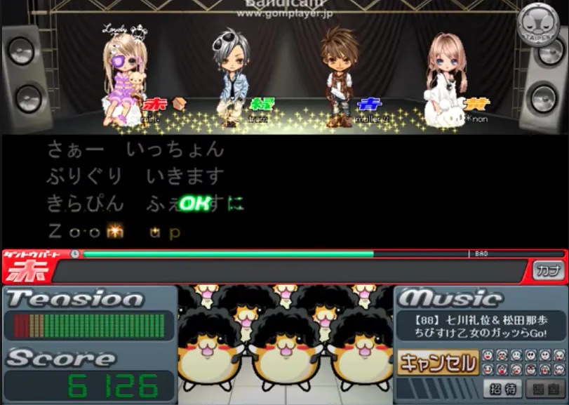 知られざる 競技タイピング の世界 競技タイピング日本一のmiriさんに聞くその面白さや見どころとは アンドエンジニア