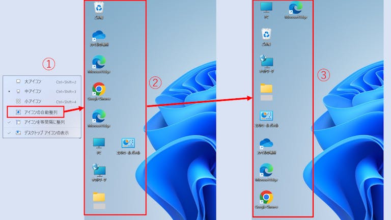 img_windows11desktopicon_10