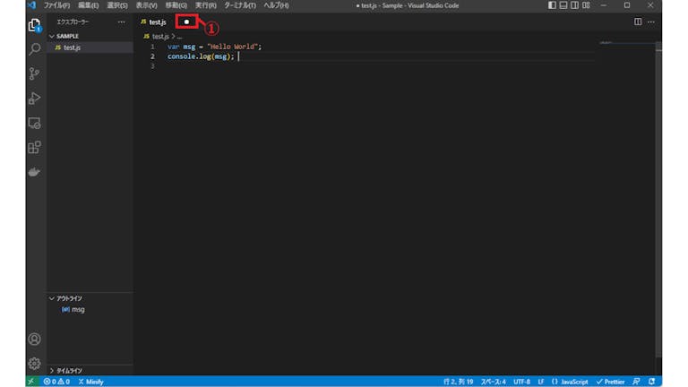 vs code ショップ 時計マーク