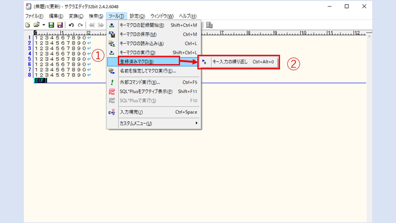 f6919ec0 e87d 42d3 94ff c0d75dd90668 11%E7%99%BB%E9%8C%B2%E3%81%97%E3%81%9F%E3%83%9E%E3%82%AF%E3%83%AD%E3%82%92%E4%BD%BF%E3%81%86