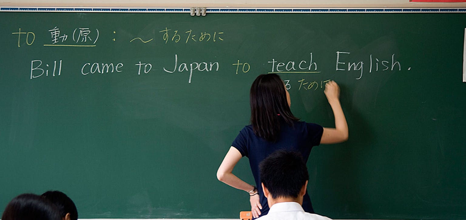 teaching-photo