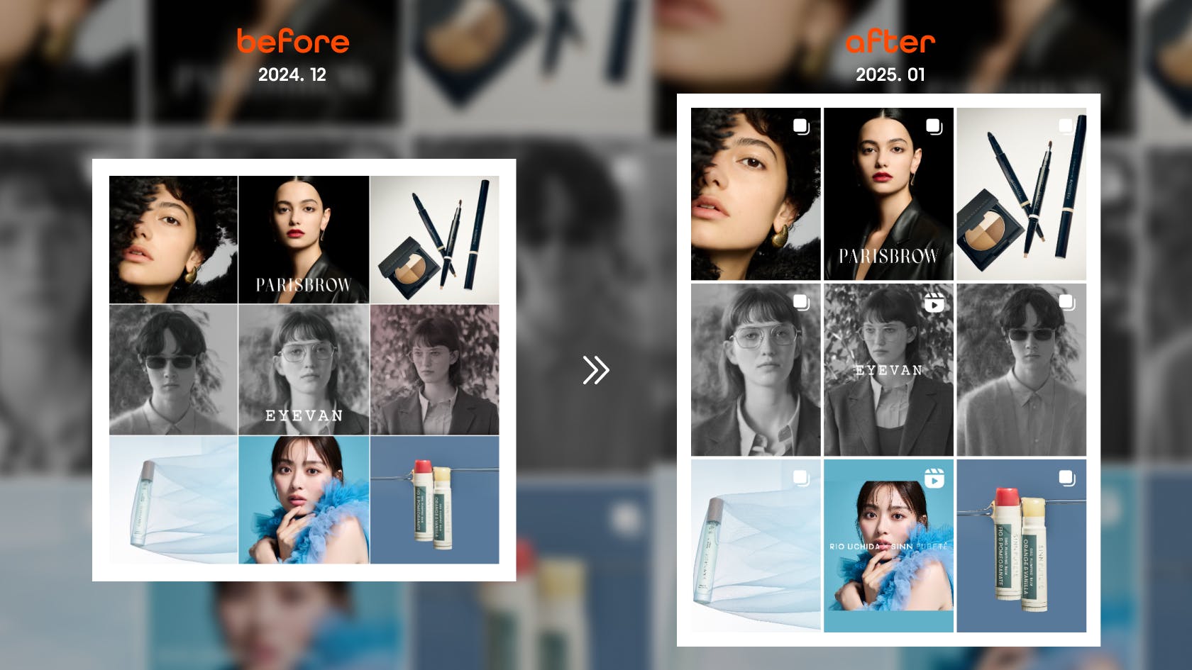 ブランドの世界観を守る!Instagramの見え方を整える画像ツールを公開