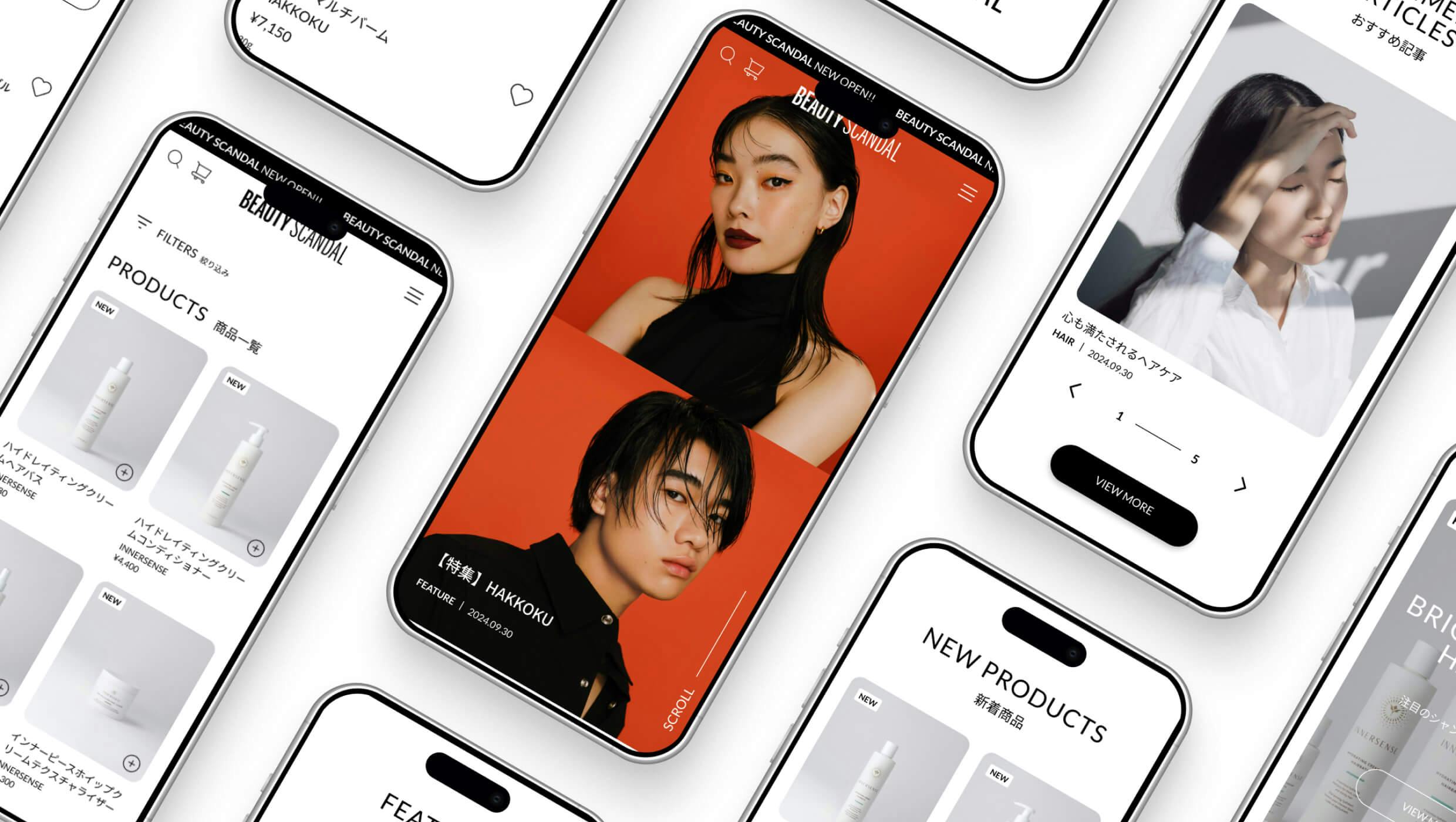 BEAUTY SCANDALのサムネイル / Thumbnail for BEAUTY SCANDAL