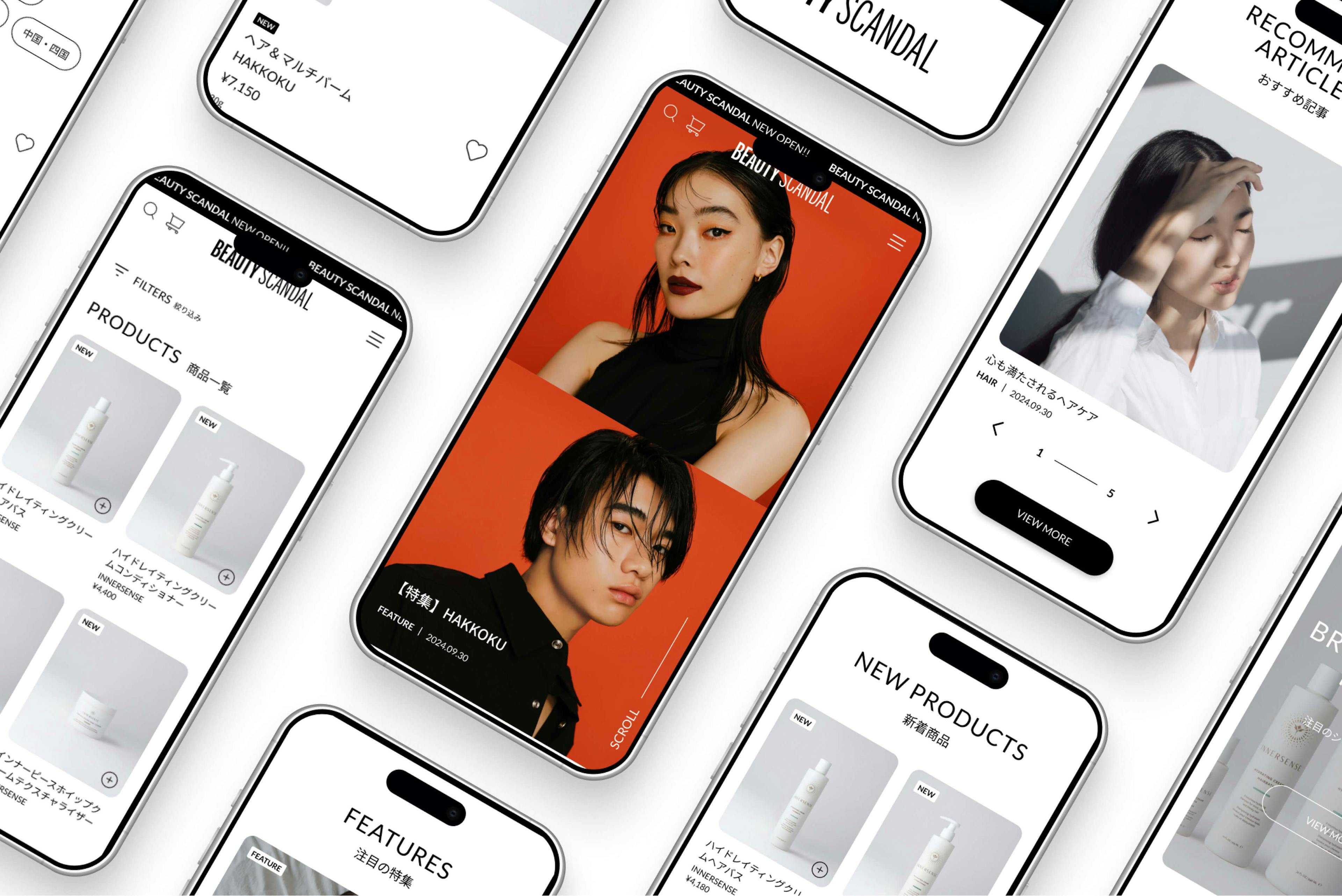 BEAUTY SCANDALのUIデザインプレビュー / UI Design Preview of BEAUTY SCANDAL